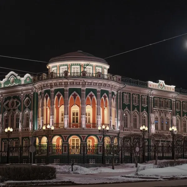 גלו את יקטרינבורג – הפנינה של הרי אורל קוראת לכם!